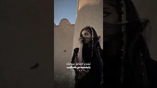 تسحر العالم عيونك اكسبلور 