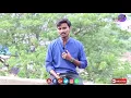 Download Lagu Nela Raalina Mandaralu Sentimental Song by Jampaiah | Telangana Emotional Songs | Savvadi TV