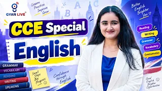 CCE Special | English | LIVE@11AM | CCE 2026 Preparation