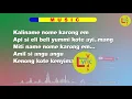 Lagu Kaliname Nome Karaoke with Lyrics | Adi Romantic Song|