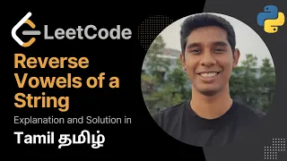 Reverse Vowels of a String Leetcode 75 in Tamil Get Interview Ready
