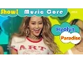 [HOT] Hyolyn - Paradise, 효린 - 파라다이스 Show Music core 20161126