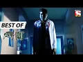 Download Lagu ময়নাতদন্ত রহস্য  - Best Of Aahat - আহাত - Full Episode