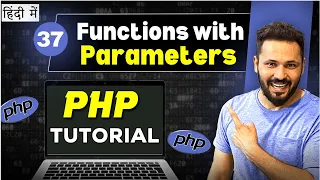Php Tutorial in Hindi Parameterized function Functions with Parameters