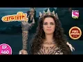 Download Lagu Baal Veer - Full Episode  460 - 11th September, 2019