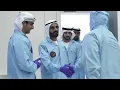 حسين الجسمي - تهنئة  (حصرياً) | 2021 | Hussain Al Jassmi - Tahne2a