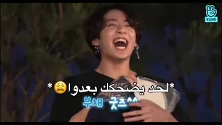 كل عضو جاب معه هدية لصديقه المفضل ما رحمت الا جيمين Bts Army ارمي للابد بي تي اس 