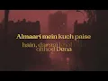 Farak - Khaali Ghar (Lyrics)