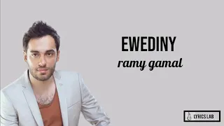 ramy gamal ewediny arabic english indonesian subtitle 