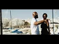Kaaris - Gun salute