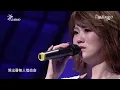 曹雅雯 落雨聲 /無言花/人生的歌/半醉半清醒/酒後的心聲/你著忍耐