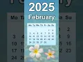 February 2025 Calendar