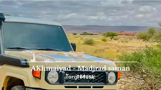                                           دندنها