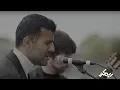 Download Lagu Hamza Namira ft. Declan Zapala - Bazringosh | حمزة نمرة - ريمكس - يا زارع البزرنكوش