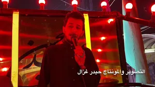 الفاكد امه خل يسمع نعي يقطع الكلب حزين منتظر العبودي في موكب شباب علي السجاد 