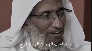  إن بعد العسر يسرا    ستفرج بإذن الله   دندنها
