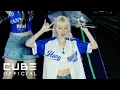 Download Lagu i-dle (아이들) 'TOMBOY' @ HANYANG UNIVERSITY