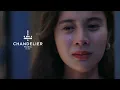 คว้า Ost.รากแก้ว | ส้ม มารี | Official Karaoke