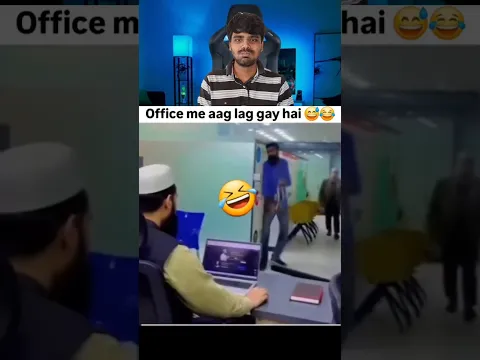 office me aag lag gayi🤣#shorts