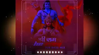 hey ram dj ags sound raipur subbass mix