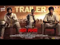 Download Lagu LAL SALAAM - Trailer (Hindi) | Superstar Rajinikanth | Aishwarya |Vishnu Vishal| Vikranth| AR Rahman