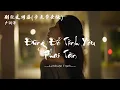 Download Lagu [Vietsub+Pinyin] Đừng Để Tình Yêu Phai Tàn - Lư Nhuận Trạch｜卢润泽 - 别让爱凋落 (卡点节奏版)