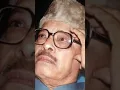 Download Lagu Abar hobe to dekha... ( Singer : Manna Dey ). Instrumental ; Hawaiian guitar.