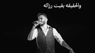 الامل ف بوقهم زى اللبانة 