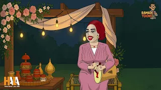 هالة عمر   دلال النظر   فيديوكليب انيميشن                     من البوم بيت العرس        دندنها