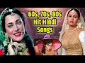 Download Lagu 60s, 70s, 80s Hit Hindi Songs | Lata Mangeshkar, Kishore Kumar, Mohammed Rafi | Old Songs