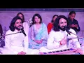 Download Lagu Parameshwari Jaya Durga | Art of Happiest Living | 2019