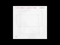 Keith Jarrett / Charlie Haden - No Moon at All