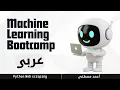02 Web Scraping Coding 01