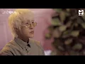 자이언티 – 5월의 밤 / Zion.T - May 《고막메이트/고막라이브》