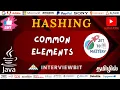 Common Elements Interviewbit DSA Java Tamil