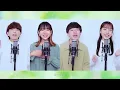 familie / Mrs.GREEN APPLE ( Acappella cover )