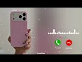 نغمة رنين iPhone 17 Pro Max | نغمة رنين iPhone 17 الأصلية | نغمة رنين iPhone جديدة 2026 | نغمة رنين