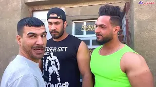 مهدي يكص الواير وينتل 