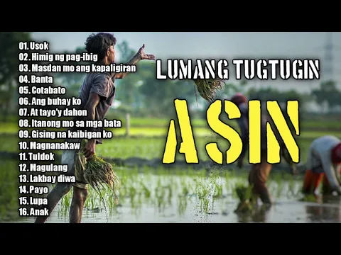 Download MP3 ASIN Greatest Hits ll Mga lumang tugtugin balik tanaw