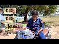 Download Lagu chinni chinni pranama love brake up full video song ||MCP  Creations||  ||NAGENDRA SWAMY CREATIONS||