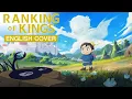 Download Lagu Ranking of Kings (Ousama Ranking) - Hadaka no Yuusha (ENGLISH OP) by @ShawnChristmas