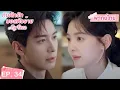 Download Lagu พากย์ไทย | EP.34 | กับดักรัก บอสตัวร้าย My Boss | CEOหนุ่มที่กลายมาเป็นเพื่อนบ้าน | จางรั่วหนาน