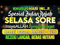 Lagu こちらのズィクルをお聴きください❗これは、リズク（神からの恵み）の扉を開くための効果的なズィクルです。インシャーアッラー、あなたのリズクは順調に与えられ、借金から解放されるでしょう。