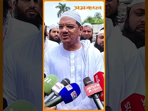 তেল-গ্যাস সংকটের কথা বলে, সেগুলো রাস্তায় বেহুদা পুড়ল: রেজাউল করিম | Samakal News