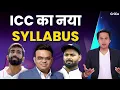 Download Lagu Men’s क्रिकेट में जुड़े 6 नए नियम | ICC | JAI SHAH | CRICO |  @RJRaunac​
