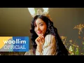 Download Lagu [M/V] 권은비(KWON EUN BI) - 'Door'