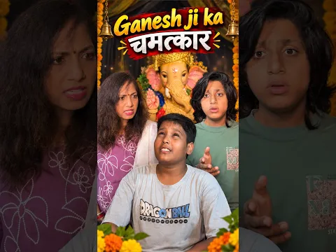 Ganesh ji ka chamatkar ❤️🥹 #trending #emotional #viral