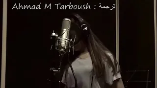 اغنية تركية ماذا نفعل الأن مثلا 