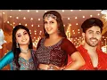 Download Lagu कबूतर 2022 Haryanvi Song | Kabootar | Renuka Panwar | Pranjal Dahiya | Haryanvi Songs Haryanvi 2022