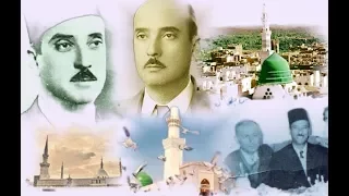 المنشد الكبير محمد النصار  أبو كامل  عليك صلى الله   أبحب أحبابي ألام   موشحات من العيار الثقيل دندنها